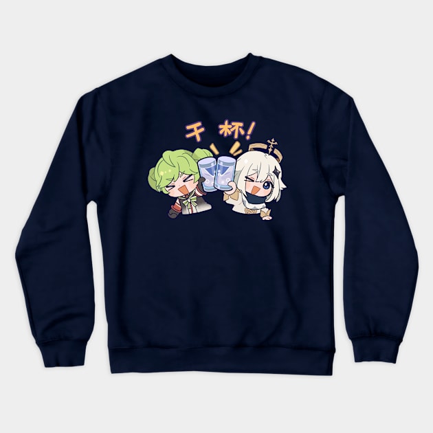 Paimon Cheers [Honkai Impact] Crewneck Sweatshirt by Tad